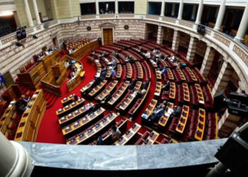 Πόθεν έσχες 2023