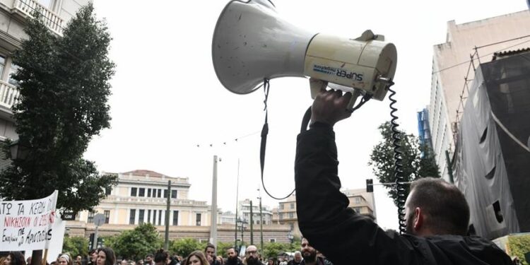 24ωρη πανελλαδική απεργία