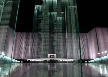 Υπουργείο Εθνικής Άμυνας