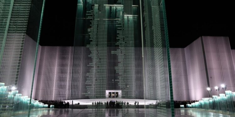 Υπουργείο Εθνικής Άμυνας