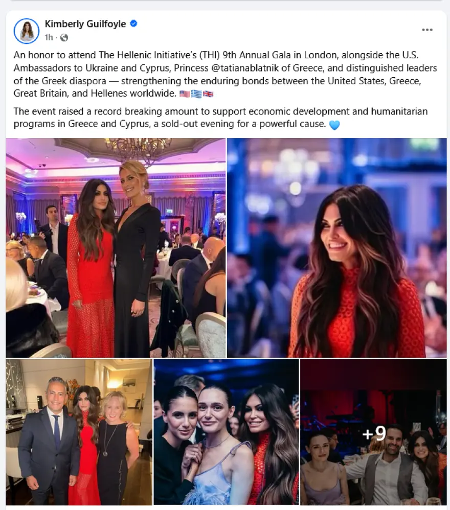 Η Κίμπερλι Γκίλφοϊλ μοιράστηκε στο Facebook φωτογραφίες από το 9ο ετήσιο γκαλά της Ελληνικής Πρωτοβουλίας (THI) στο Λονδίνο