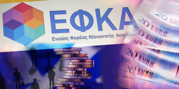 e-ΕΦΚΑ και ΔΥΠΑ