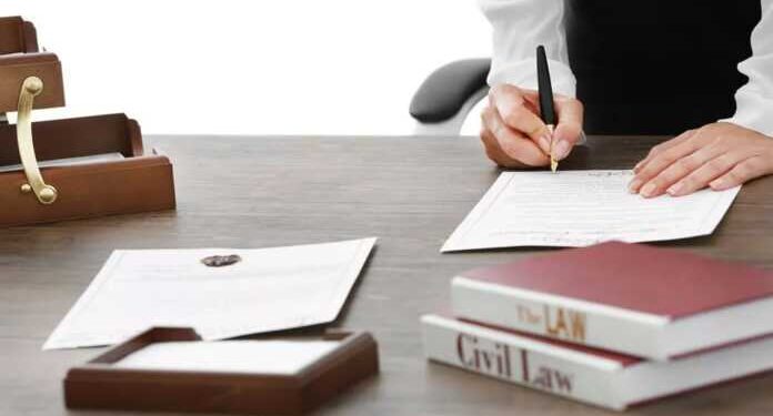 κληρονομιαία περιουσία