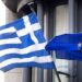 αναθεώρηση Ελλάδα 2.0 Ταμείο Ανάκαμψης