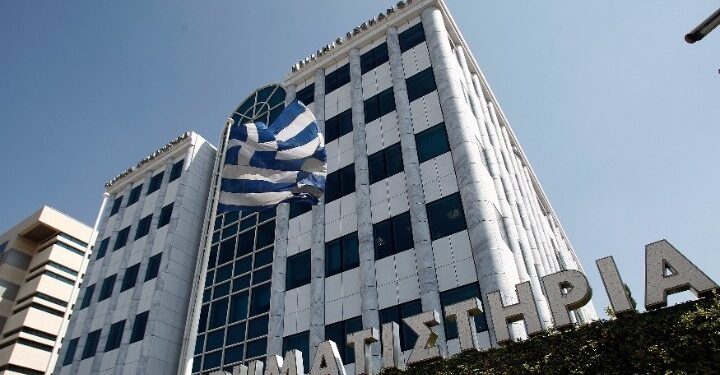 ελληνικό χρηματιστήριο