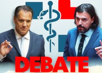 Debate Ηouse