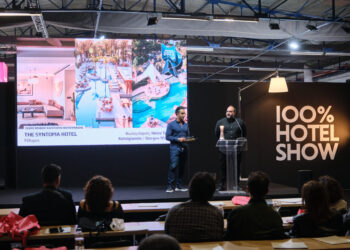 «100% HOTEL SHOW 2025» – Η μεγάλη έκθεση του τουρισμού & ξενοδοχειακού εξοπλισμού στο MEC Παιανίας