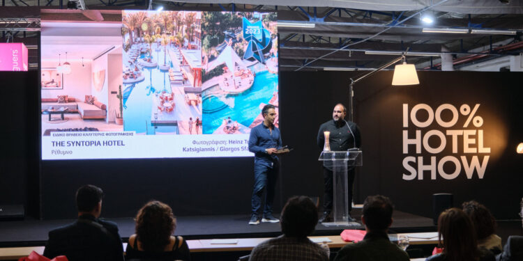 «100% HOTEL SHOW 2025» – Η μεγάλη έκθεση του τουρισμού & ξενοδοχειακού εξοπλισμού στο MEC Παιανίας