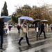 Καιρός: Βροχές και καταιγίδες στο μεγαλύτερο μέρος της χώρας – Live ενημέρωση