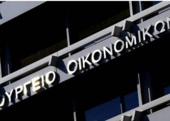 Αρχίζει η καταβολή ενισχύσεων που αφορούν 2,4 εκατομμύρια πολίτες σύμφωνα με το Υπουργείο Εθνικής Οικονομίας