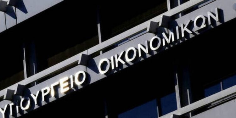 Αρχίζει η καταβολή ενισχύσεων που αφορούν 2,4 εκατομμύρια πολίτες σύμφωνα με το Υπουργείο Εθνικής Οικονομίας