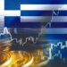ελληνική οικονομία