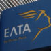 ΕΛΤΑ