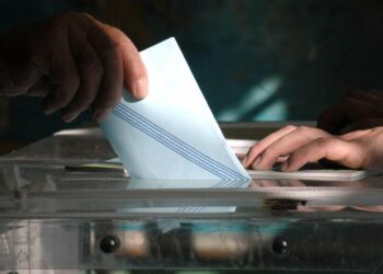 Δημοσκόπηση GPO