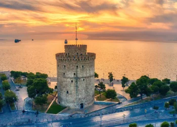 Financial Times: Η Θεσσαλονίκη ανάμεσα στους κορυφαίους προορισμούς της Ευρώπης