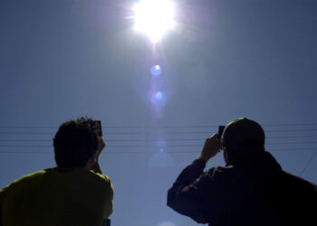 έκλειψη ηλίου