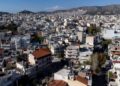 Νεα μέτρα για το στεγαστικό προωθεί η κυβέρνηση: Τι ισχύει για Αθήνα και Θεσσαλονίκη