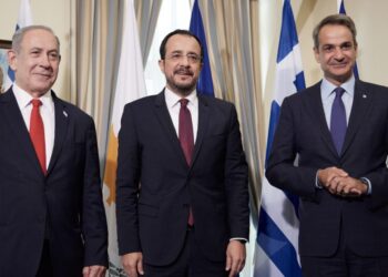 Τριμερής Ελλάδας–Κύπρου–Ισραήλ: Μητσοτάκης για σταθερότητα στην Ανατολική Μεσόγειο και νέα γεωπολιτική φάση
