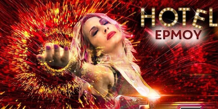 Η Άννα Βίσση άνοιξε τη σεζόν στο «Hotel Ermou» με μια μοναδική πρεμιέρα