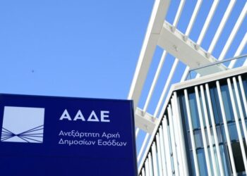 Φρένο στις ύποπτες επιστροφές ΦΠΑ βάζει η ΑΑΔΕ με εντατικούς ελέγχους έως το τέλος του 2025