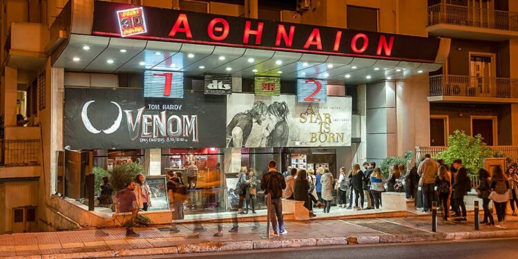 Χριστούγεννα στις παραδοσιακές «μονές» κινηματογραφικές αίθουσες στην Αθήνα