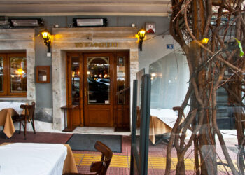 Φωτογραφία: Κλαίρη Μουσταφέλλου