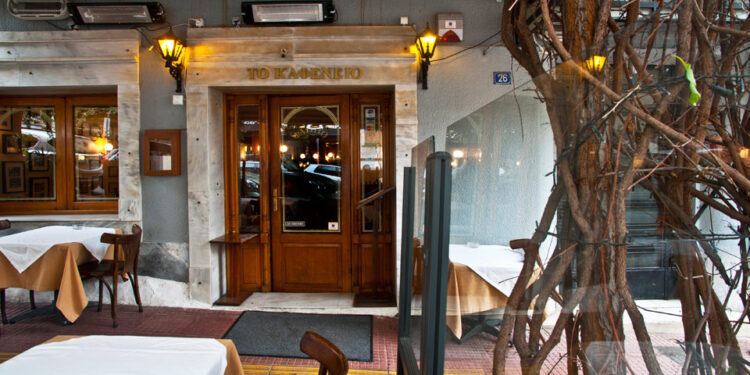 Φωτογραφία: Κλαίρη Μουσταφέλλου