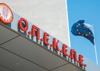 Παράνομες επιδοτήσεις από τον ΟΠΕΚΕΠΕ: Στο μικροσκόπιο 2.000 ΑΦΜ και δεκάδες υποθέσεις πριν τις διώξεις