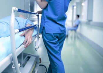 νοσοκομεία