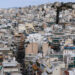 Eurostat: Η Ελλάδα πρώτη στην ΕΕ σε βάρος στεγαστικού κόστους