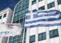 Χρηματιστήριο Αθηνών