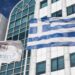 Χρηματιστήριο Αθηνών