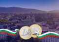 υιοθέτηση του ευρώ από τη Βουλγαρία