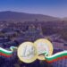 υιοθέτηση του ευρώ από τη Βουλγαρία