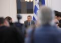 Κυβερνητικό στοίχημα για το 2026: Οι 100 μεταρρυθμίσεις που αλλάζουν τον πολιτικό χάρτη