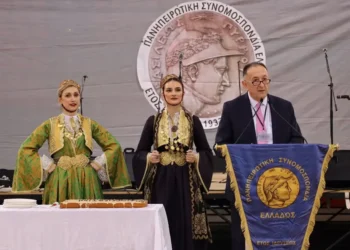 Πανηπειρωτική Συνομοσπονδία Ελλάδας: Η καρδιά της Ηπείρου χτυπά στο Ζάππειο Μέγαρο