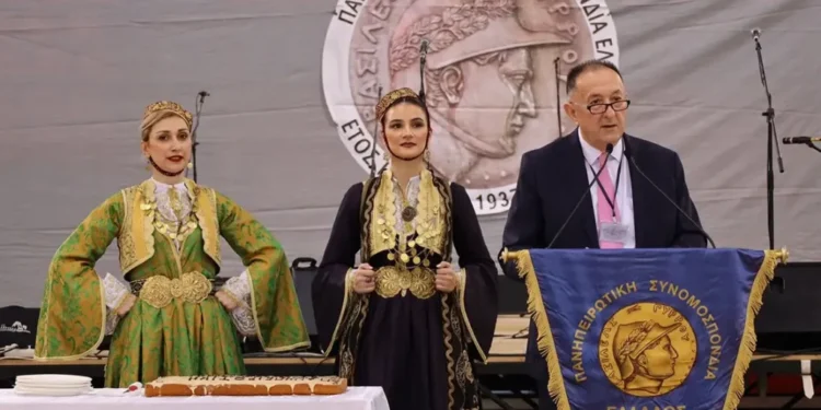 Πανηπειρωτική Συνομοσπονδία Ελλάδας: Η καρδιά της Ηπείρου χτυπά στο Ζάππειο Μέγαρο