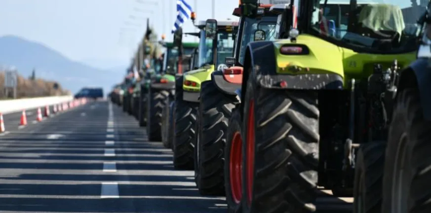 Χρηματοδότηση για αγρότες 