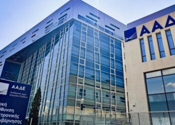 Αυτόματη αλλαγή ΚΑΔ για 1,9 εκατομμύρια ΑΦΜ τον Μάρτιο: Όσα πρέπει να γνωρίζουν οι επαγγελματίες