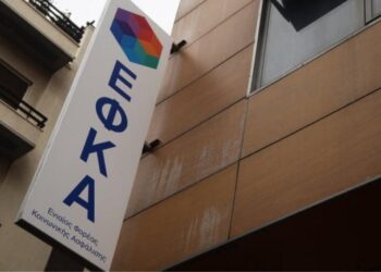 Ασφαλιστικές εισφορές: Πενταετής η παραγραφή οφειλών στον ΕΦΚΑ από 1η Ιανουαρίου 2026