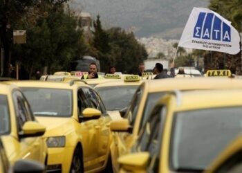 Απεργία ταξί: Νέα 48ωρη απεργία – Κλίμα σύγκρουσης μεταξύ ΣΑΤΑ και Υπουργείου