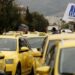 Απεργία ταξί: Νέα 48ωρη απεργία – Κλίμα σύγκρουσης μεταξύ ΣΑΤΑ και Υπουργείου
