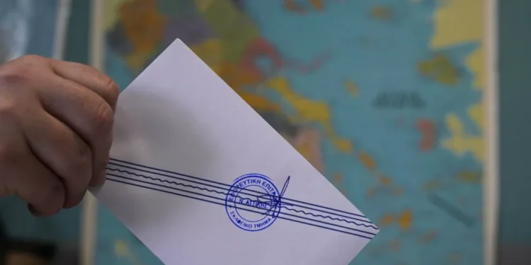 Επιστολική ψήφος: Πώς γίνεται η εγγραφή και ποιες είναι οι προθεσμίες