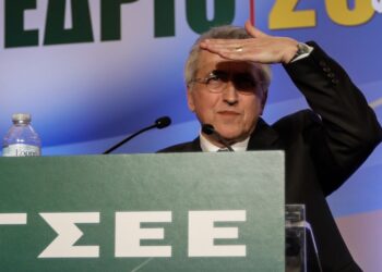 Ραγδαίες εξελίξεις στην υπόθεση ΓΣΕΕ: Παραιτήσεις και εμπλοκή δημοσιογράφου στο πόρισμα για τα 73 εκατομμύρια