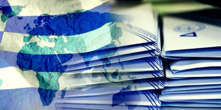 Επιστολική ψήφος