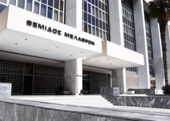 Ο Άρειος Πάγος κρίνει το μέλλον των δανειοληπτών: Η κρίσιμη απόφαση για τον εκτοκισμό των δόσεων