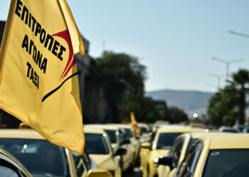 Απεργία Ταξί: «Παραλύει» η Αθήνα για τρεις ημέρες – Το τελεσίγραφο Λυμπερόπουλου για την ηλεκτροκίνηση