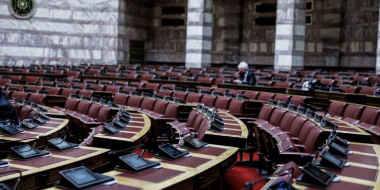 Αναθεώρηση του Συντάγματος: Ο οδικός χάρτης προς τις αλλαγές