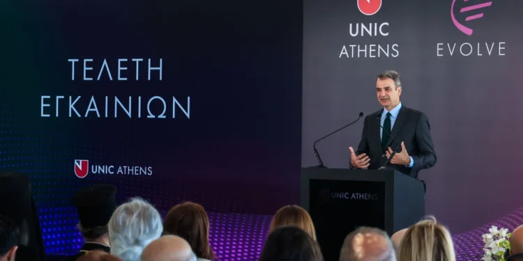 Μητσοτάκης: «Έχει έρθει η ώρα να κρίνουμε αναθεωρητέο το άρθρο 16 για την Παιδεία»