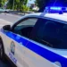 Έλληνας πρωταθλητής μετέφερε με το αυτοκίνητό του 1,15 εκατ. ευρώ σε σακούλες